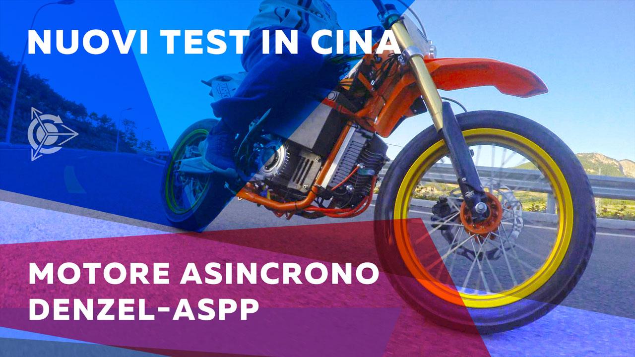 Nuovi test in Cina. Motore asincrono Denzel-ASPP