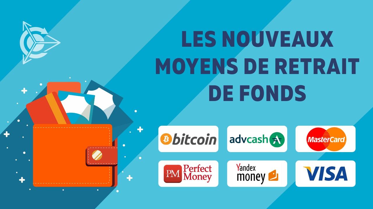 Les nouveaux moyens de retrait de fonds sont disponibles dans le back office