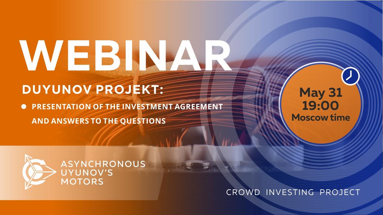 Duyunov's project: presentation of the investment agreement and answers to the questions