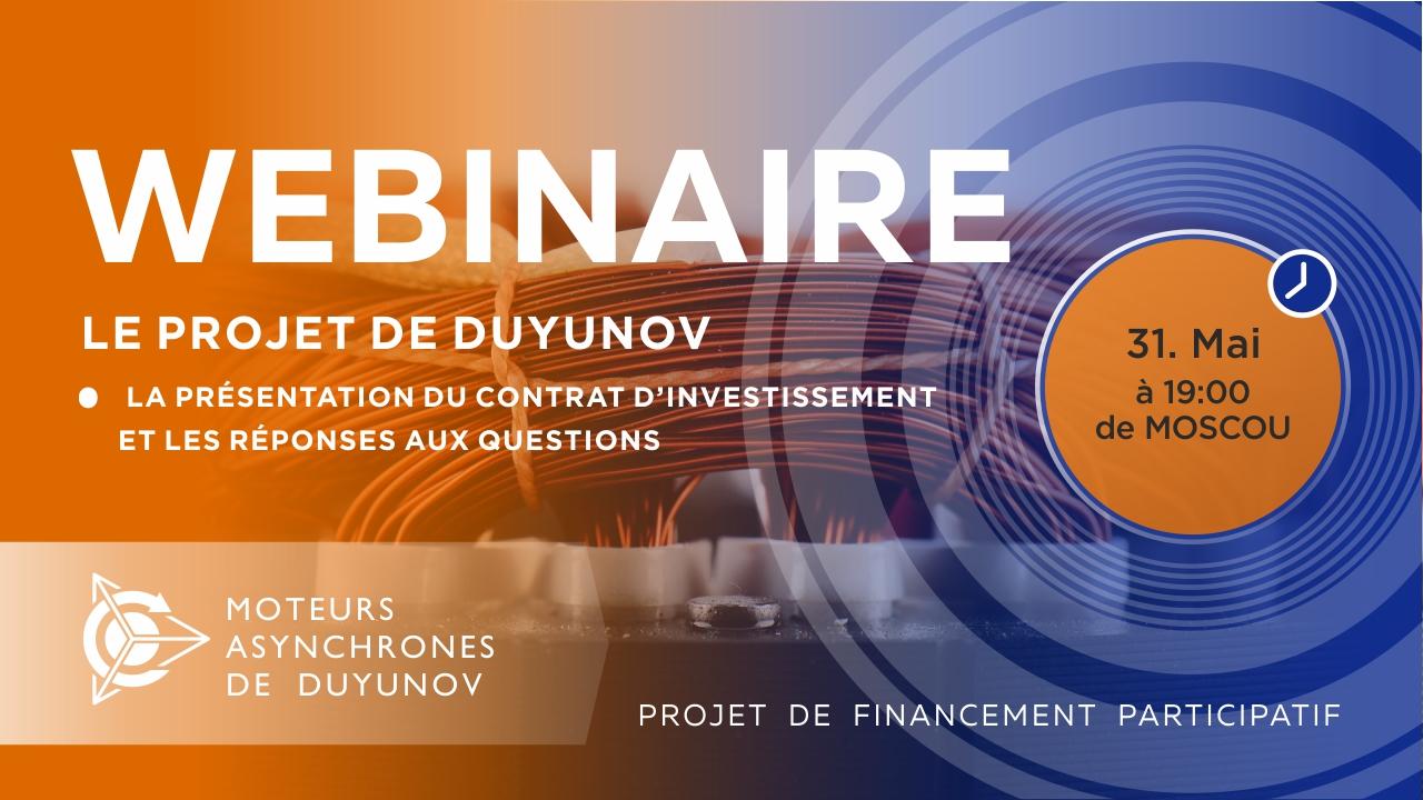 Le projet de Duyunov: la présentation du contrat d’investissement et les réponses aux questions