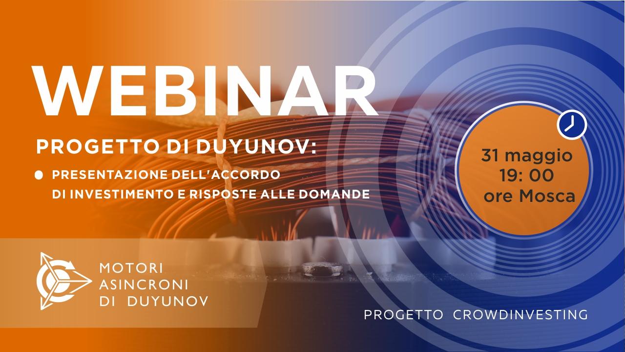 Progetto di Duyunov: presentazione dell'accordo di investimento e risposte alle domande