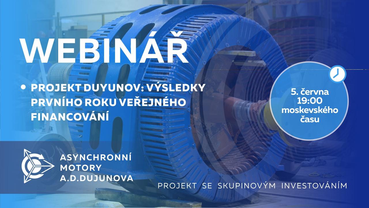 Projekt Duyunov: výsledky prvního roku veřejného financování