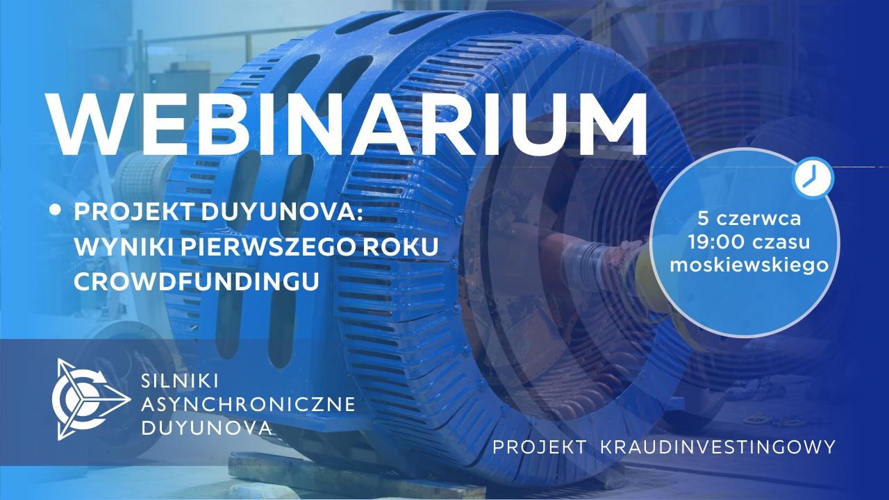 Projekt Duyunova: wyniki pierwszego roku crowdfundingu