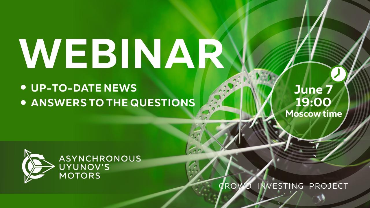 Duyunov's project: important news and events of the company. Answers to the questions