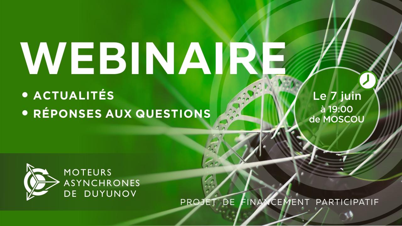 Le projet de Duyunov: les actualités et les événements importants de la société. Réponses aux questions
