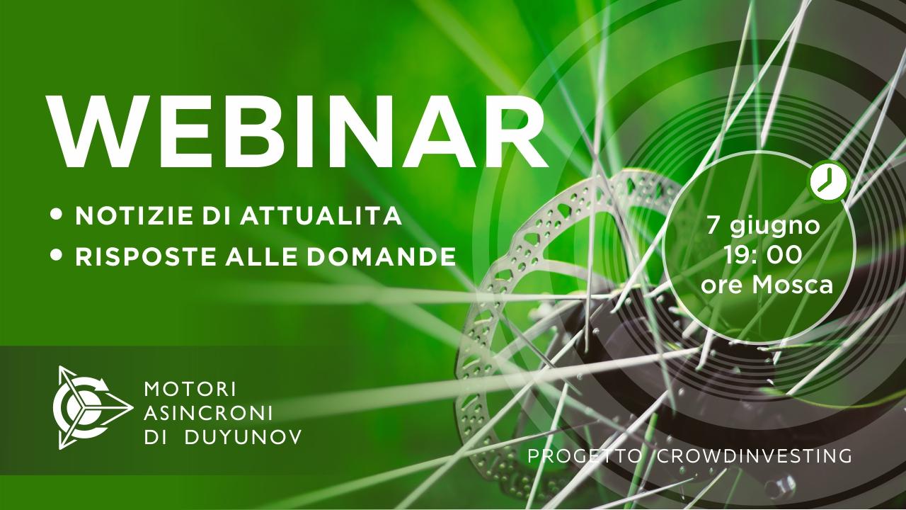 Progetto di Duyunov: notizie e eventi importanti dell’azienda