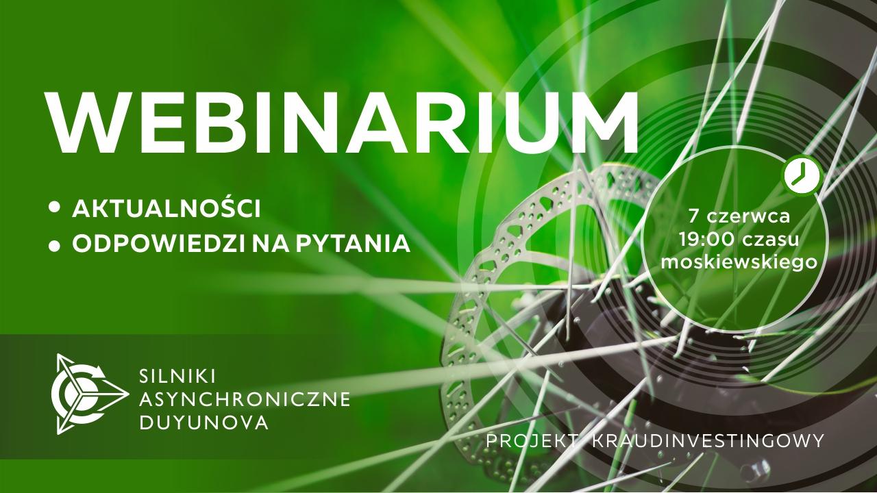 Projekt Duyunova: ważne wiadomości i firmowe wydarzenia. Odpowiedzi na pytania