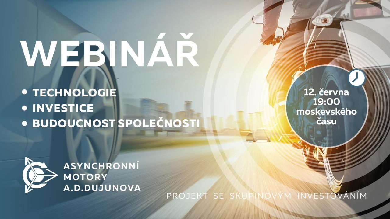 Prezentace Dujunova projektu: o technologii, investicích a budoucnosti společnosti