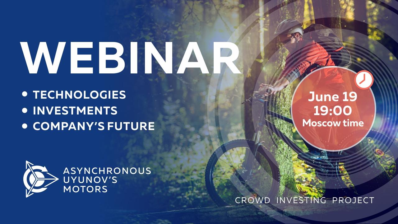 Presentation of Duyunov's project: about the technology, investments and company’s future