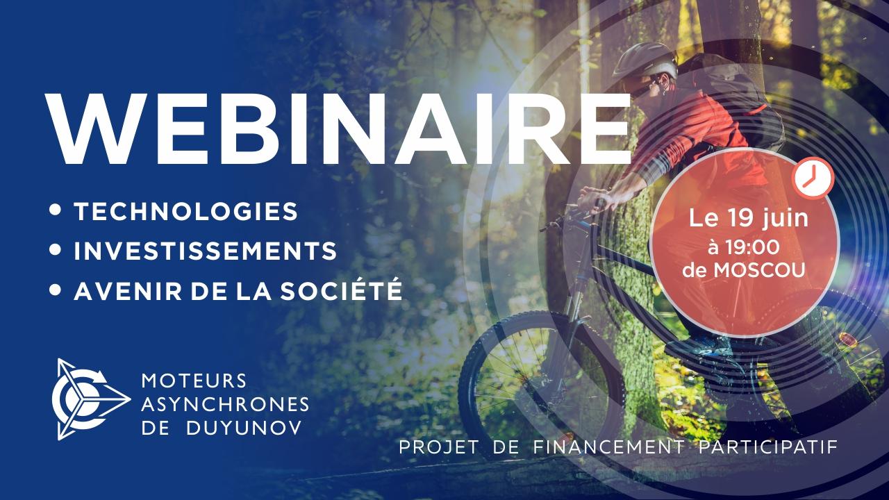 La présentation du projet de Duyunov: à propos de la technologie, des investissements et de l'avenir de la société