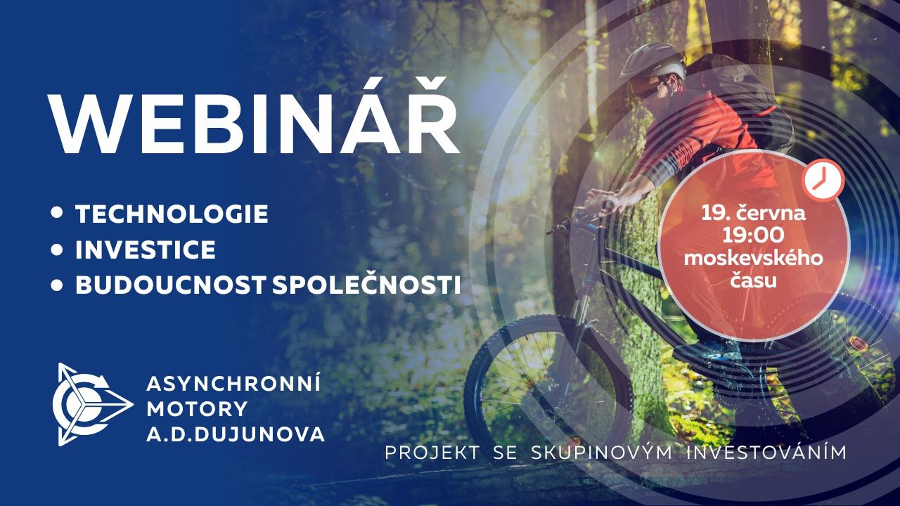 Prezentace Dujunova projektu: o technologii, investicích a budoucnosti společnosti