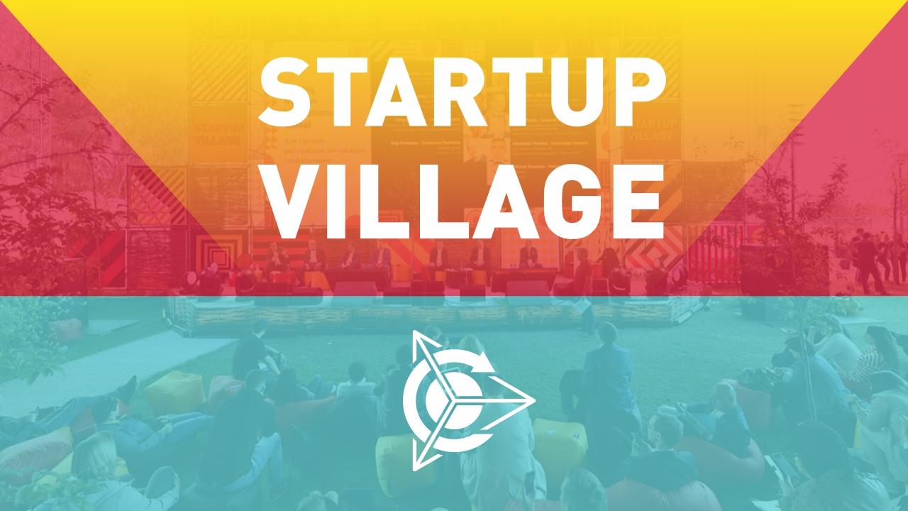 Duyunov's hub motor will be presented at Startup Village