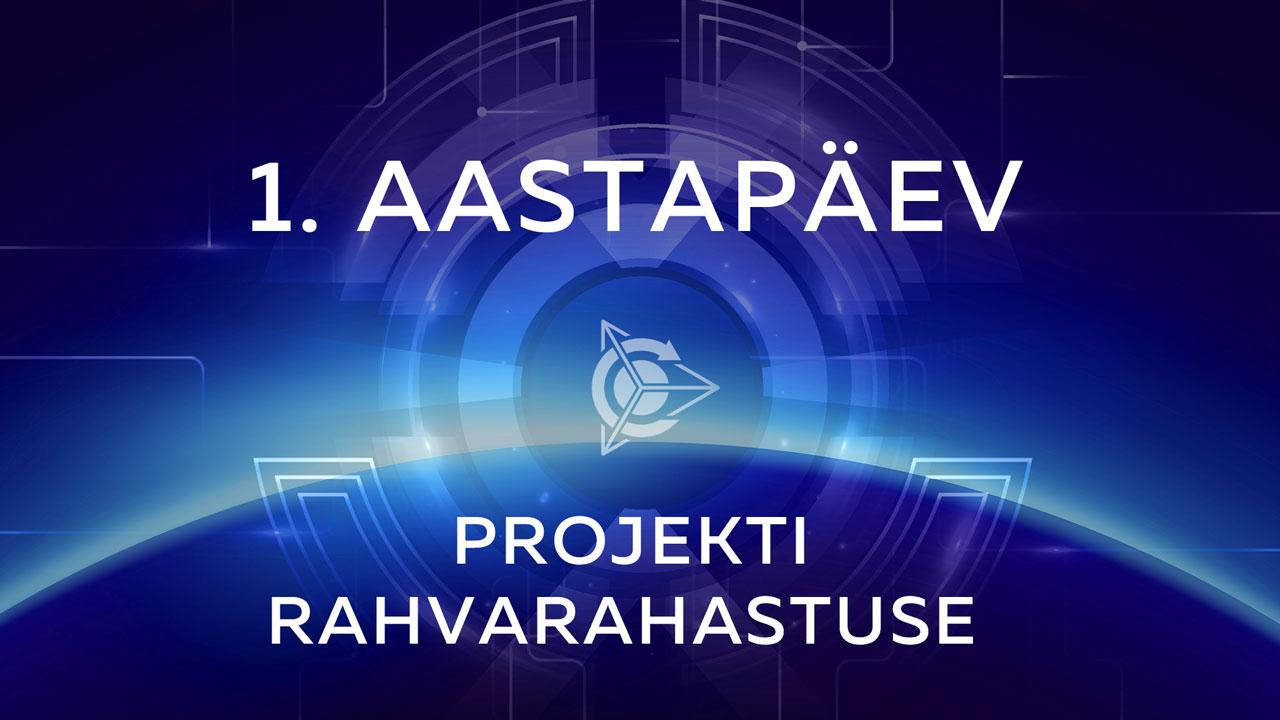 Projekti rahvarahastuse 1. aastapäev!