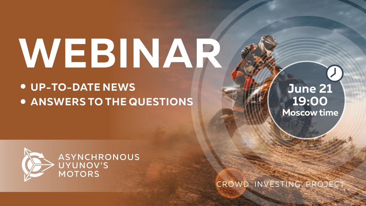 Duyunov's project: important news and events of the company. Answers to the questions
