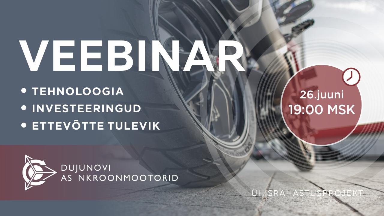 Dujunovi projekti presentatsioon: tehnoloogiast, investeerimisest ja ettevõtte tulevikust