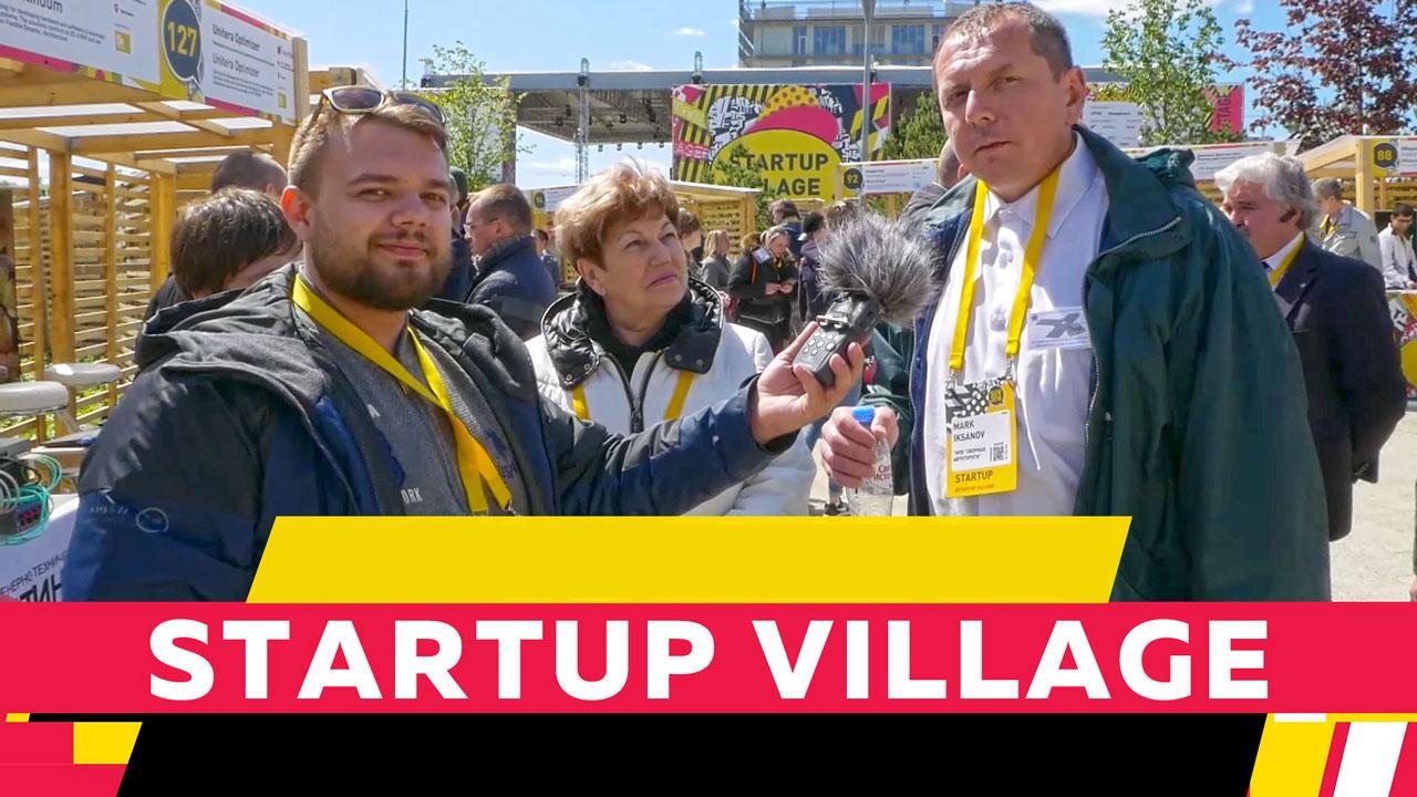 Startup Village. ”Skolkovo” Innovation centre