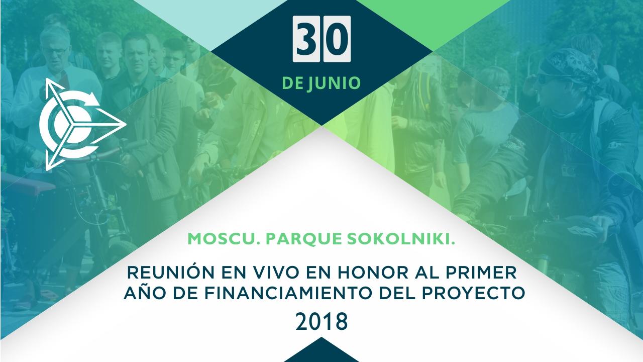 Inscripción para una reunión en vivo en honor del primer año de financiación El proyecto de Duyunov está abierto