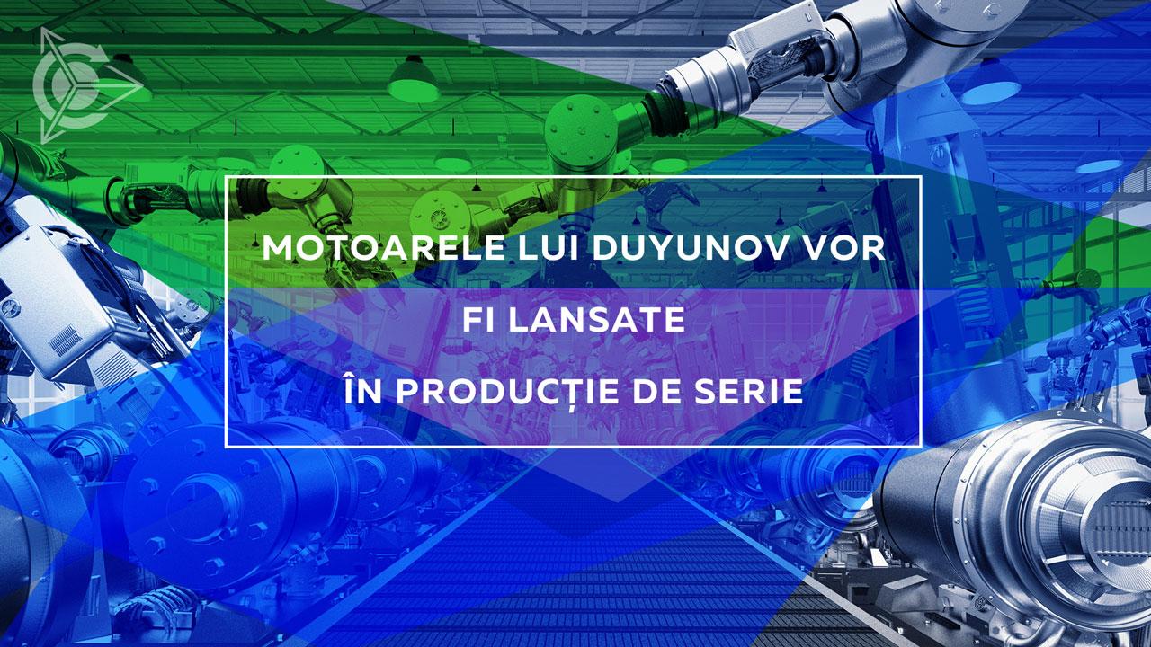 Motoarele asincrone cu bobinaj combinat vor fi lansate în producție de serie în China