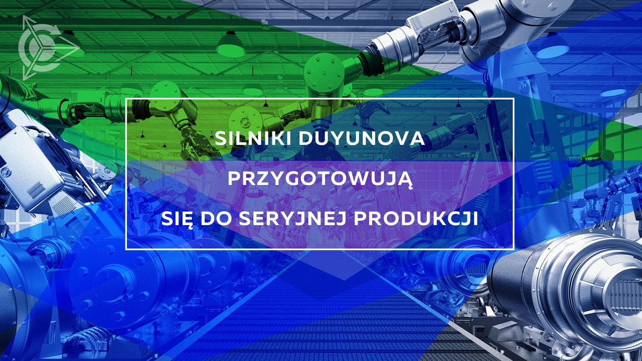 Silniki asynchroniczne z połączonymi uzwojeniami są przygotowywane do seryjnej produkcji w Chinach