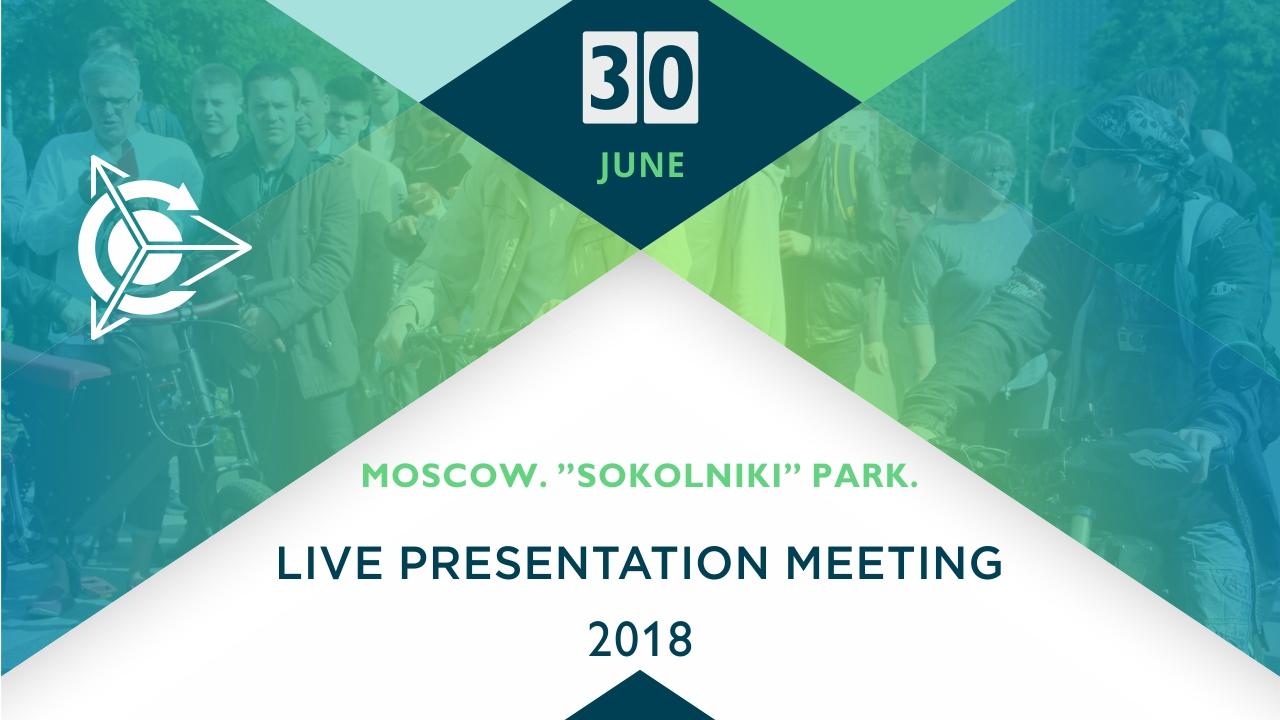 A big open conference on Duyunov’s project | June, 30, Moscow, “Sokolniki” park 