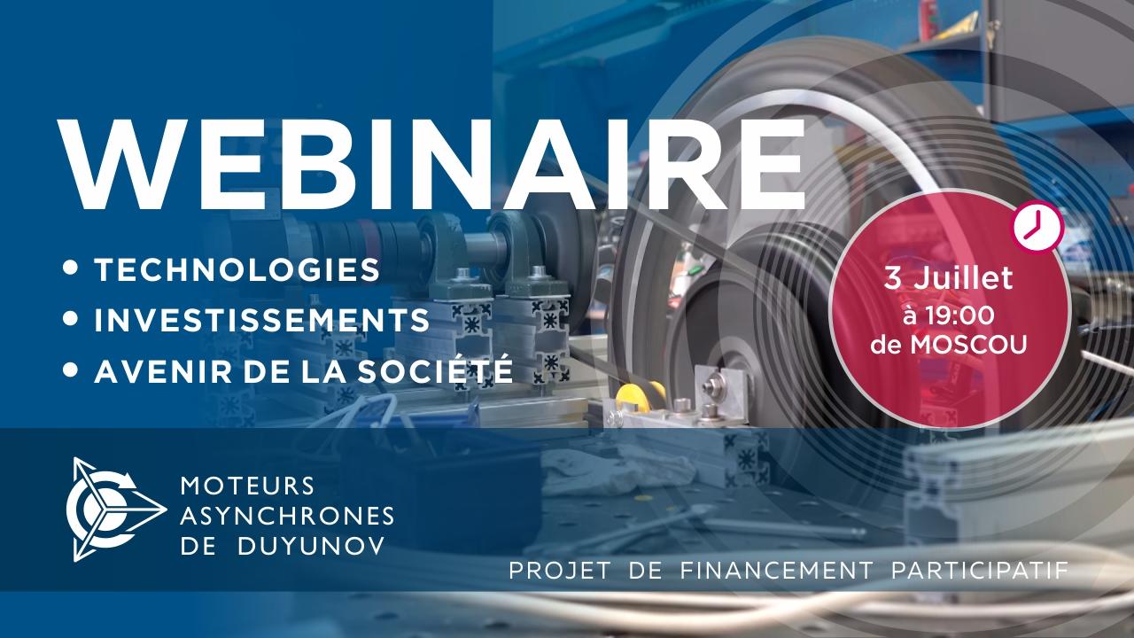 La présentation du projet de Duyunov: à propos de la technologie, des investissements et de l'avenir de la société