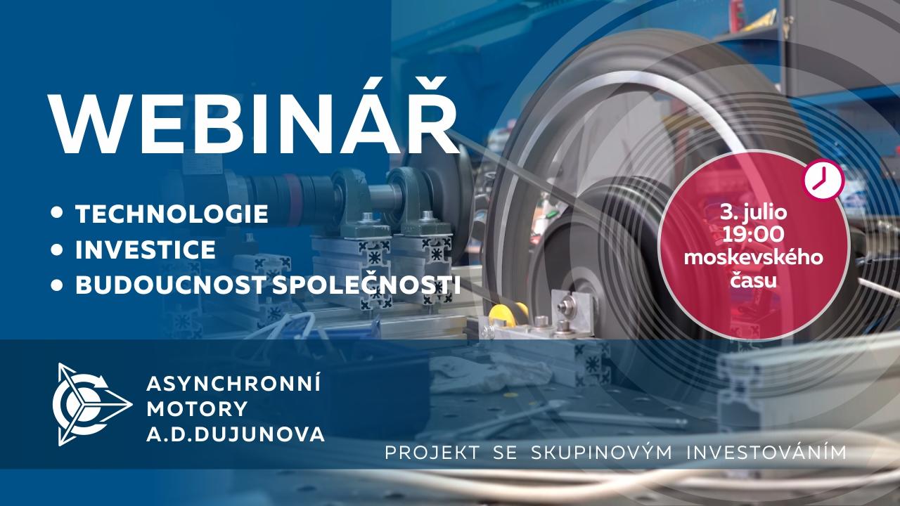 Prezentace Dujunova projektu: o technologii, investicích a budoucnosti společnosti
