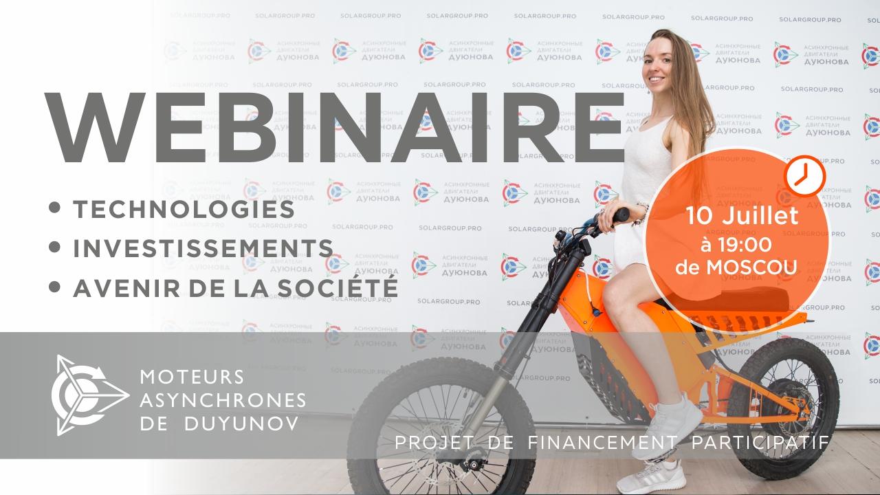 La présentation du projet de Duyunov: à propos de la technologie, des investissements et de l'avenir de la société