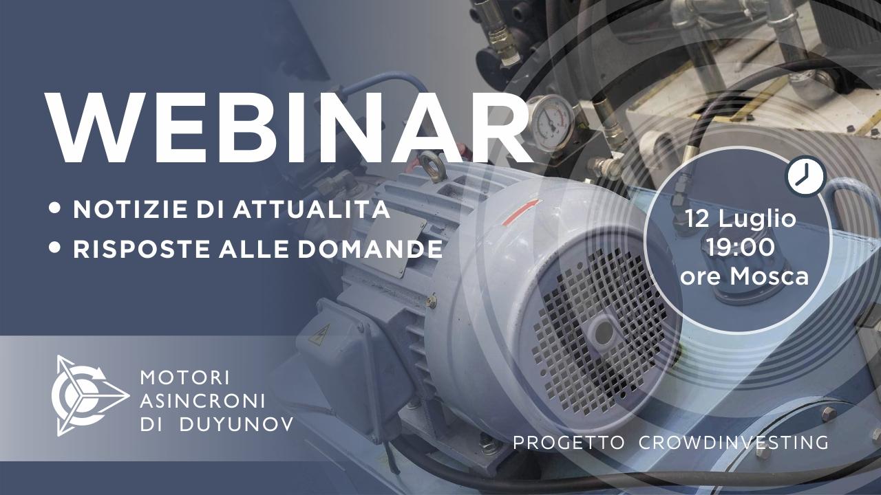 Progetto di Duyunov: notizie e eventi importanti dell’azienda