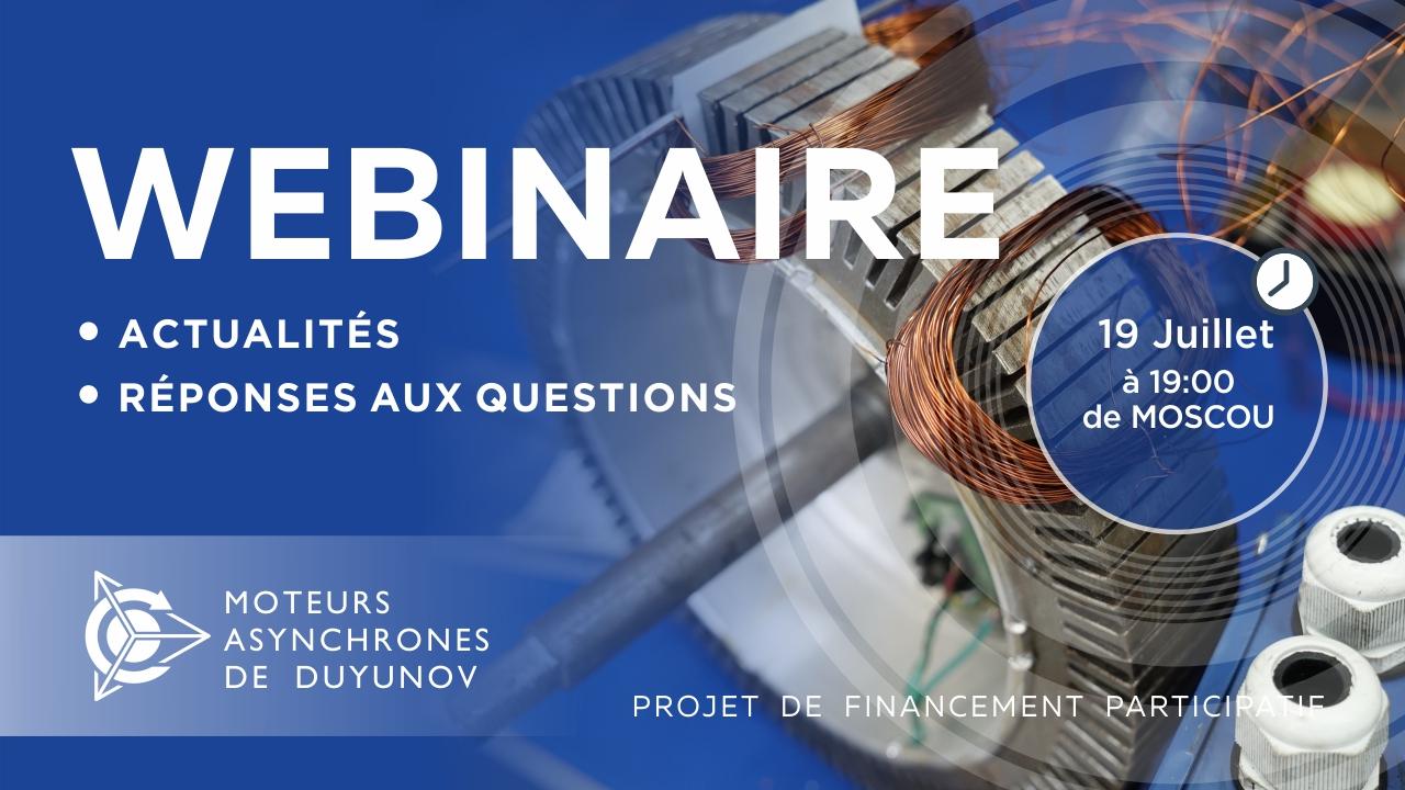 Le projet de Duyunov: les actualités et les événements importants de la société. Réponses aux questions