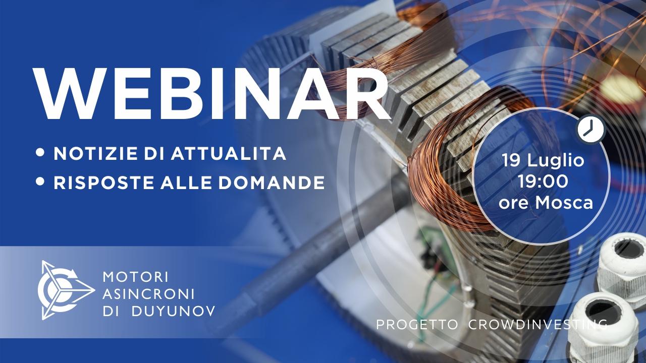 Progetto di Duyunov: notizie e eventi importanti dell’azienda
