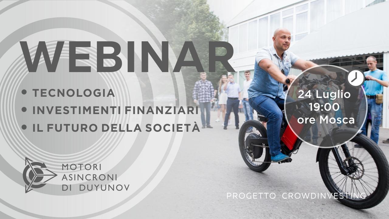 Presentazione del progetto di Duyunov: sulla tecnologia, gli investimenti e il futuro dell'azienda