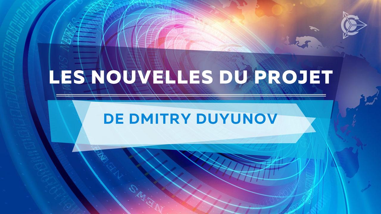 Les nouvelles du projet de Dmitry Duyunov