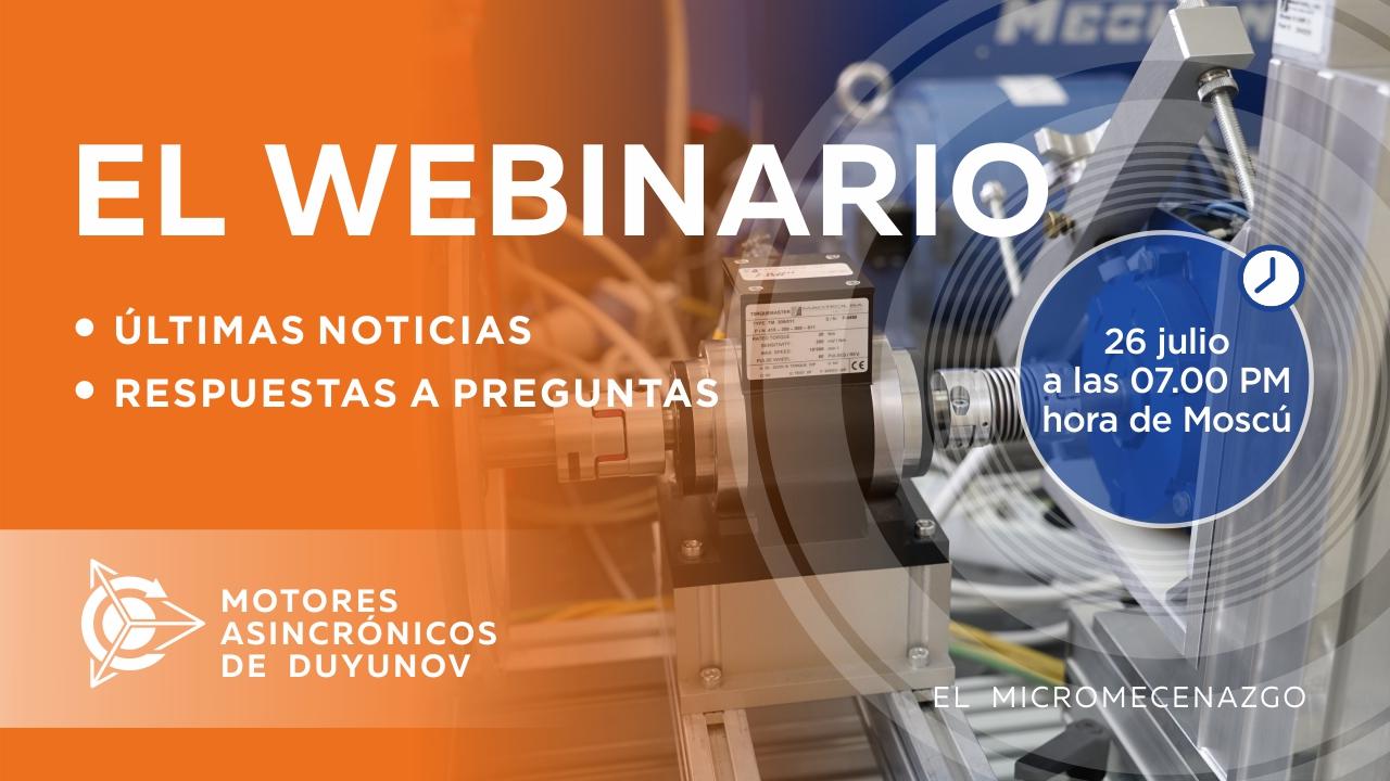 Proyecto de Duyunov: noticias y eventos importantes de la compañía. Respuestas a preguntas