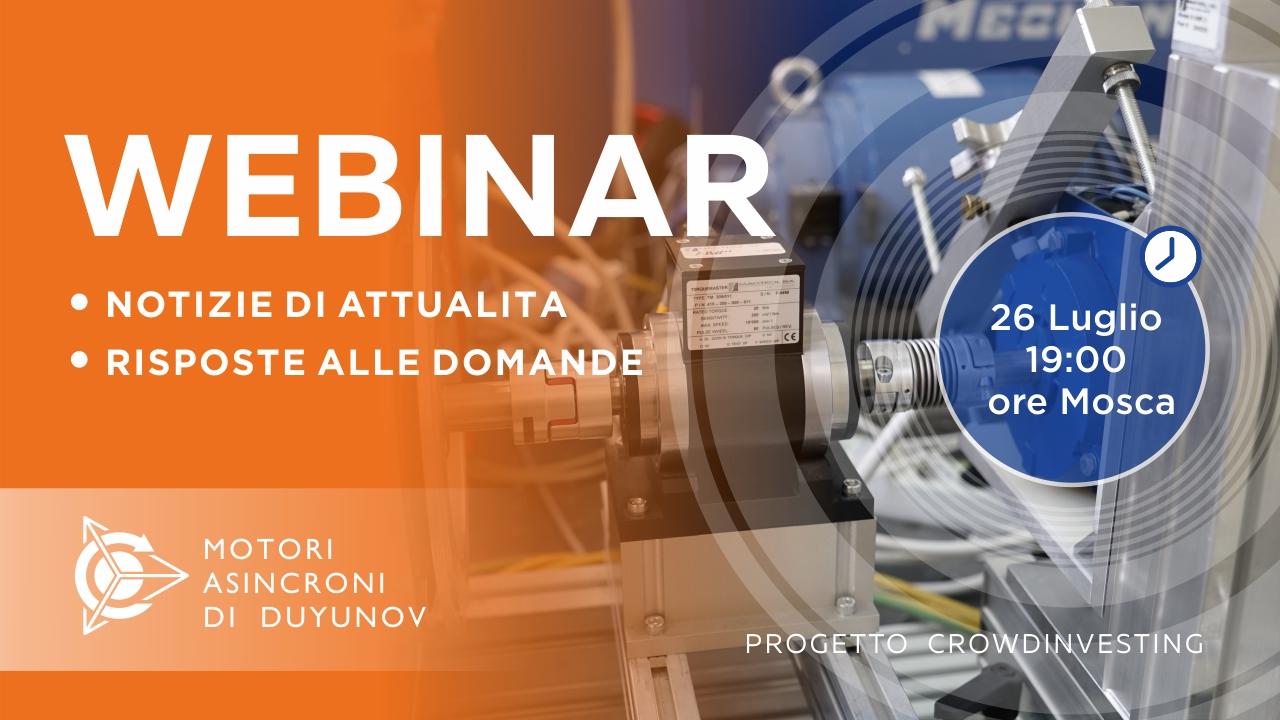 Progetto di Duyunov: notizie e eventi importanti dell’azienda