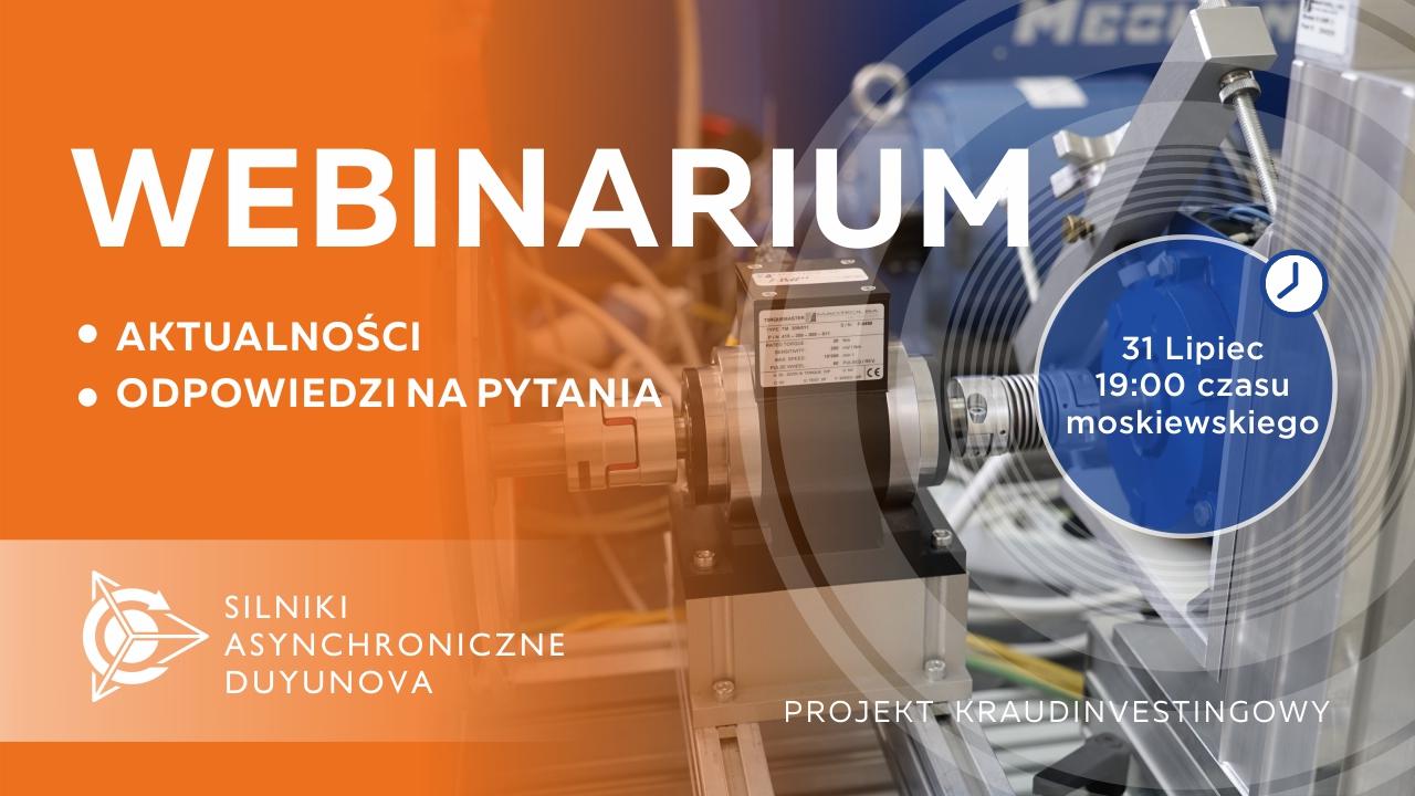 Projekt Duyunova: ważne wiadomości i firmowe wydarzenia. Odpowiedzi na pytania