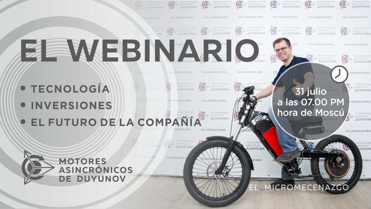 Presentación del proyecto de Duyunov: sobre tecnología, inversiones y futuro de la compañía