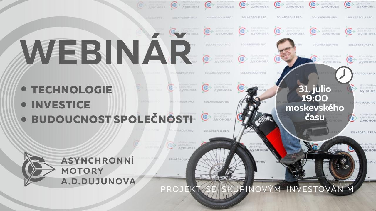 Prezentace Dujunova projektu: o technologii, investicích a budoucnosti společnosti