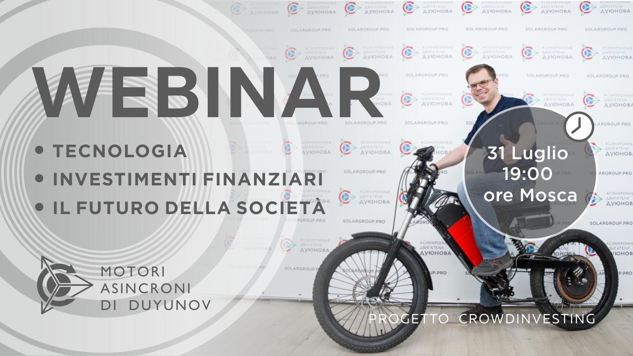 Presentazione del progetto di Duyunov: sulla tecnologia, gli investimenti e il futuro dell'azienda