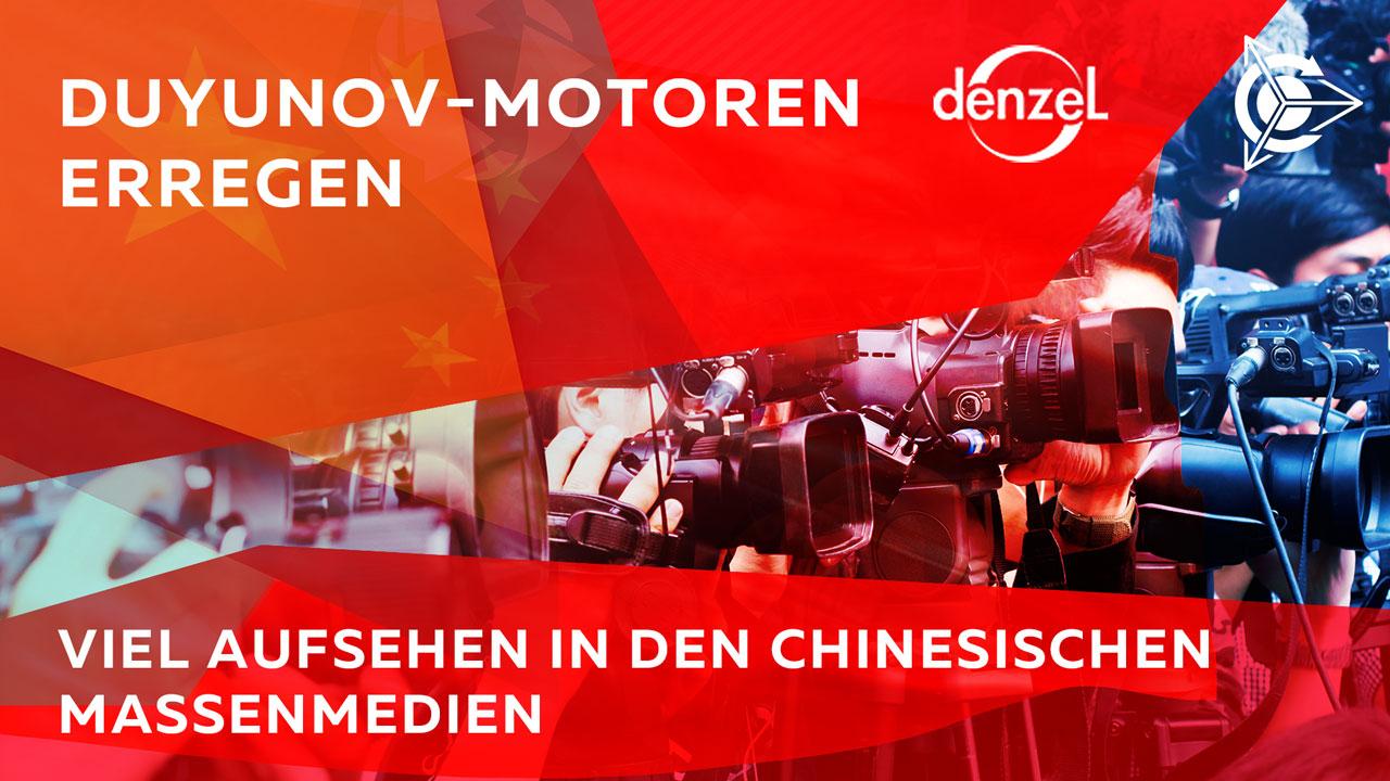 Hot News aus China von Viktor Arestov. Duyunov-Motoren erregten viel Aufsehen in China 