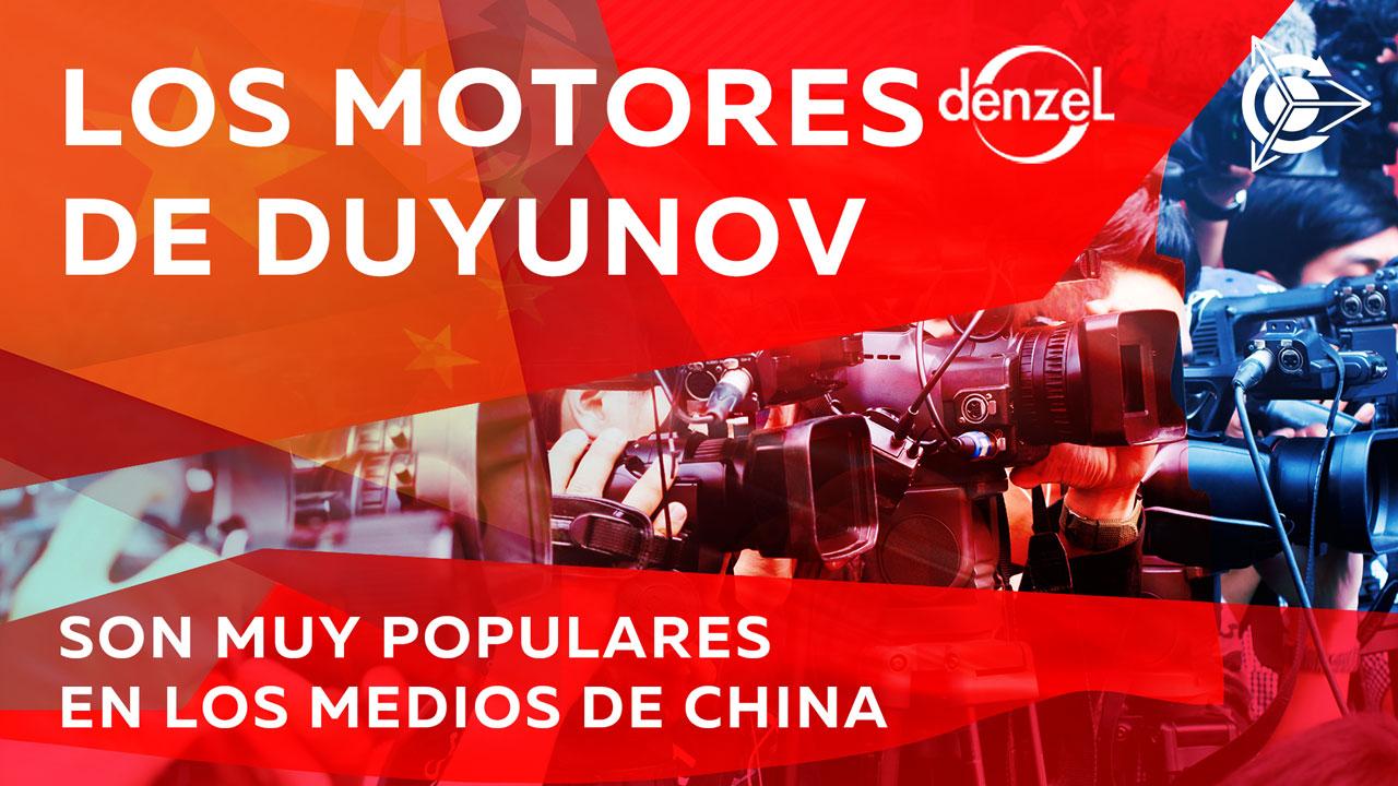 Las noticias calientes de China de Victor Arestov. Los motores de Duyunov son muy populares en China