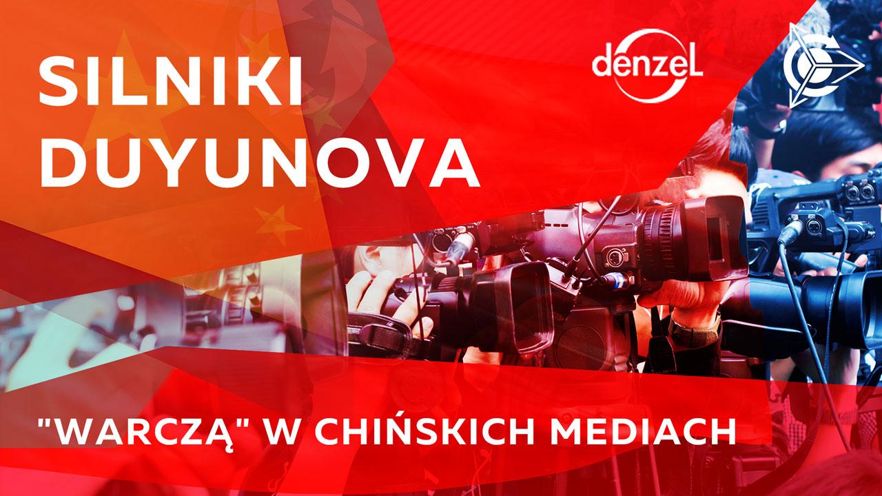 Gorące wiadomości z Chin od Wiktora Arestova. Silniki Duyunova "warczą" w Chinach