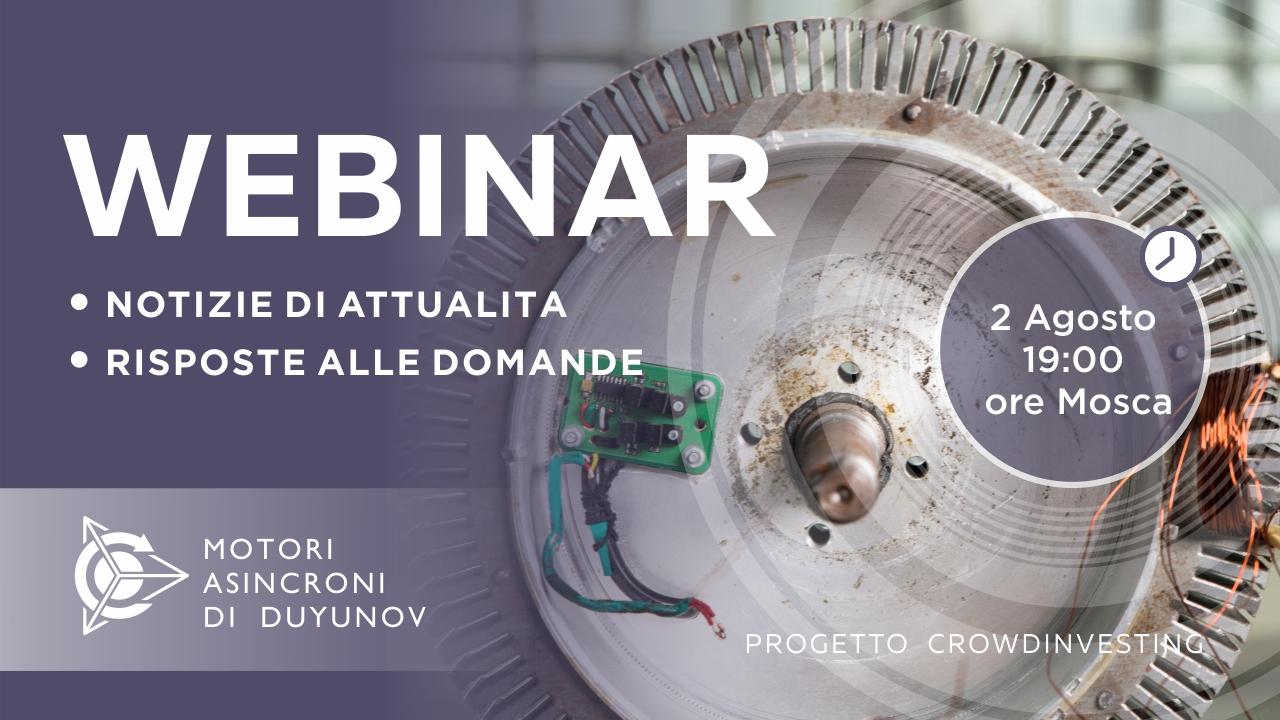 Progetto di Duyunov: notizie e eventi importanti dell’azienda