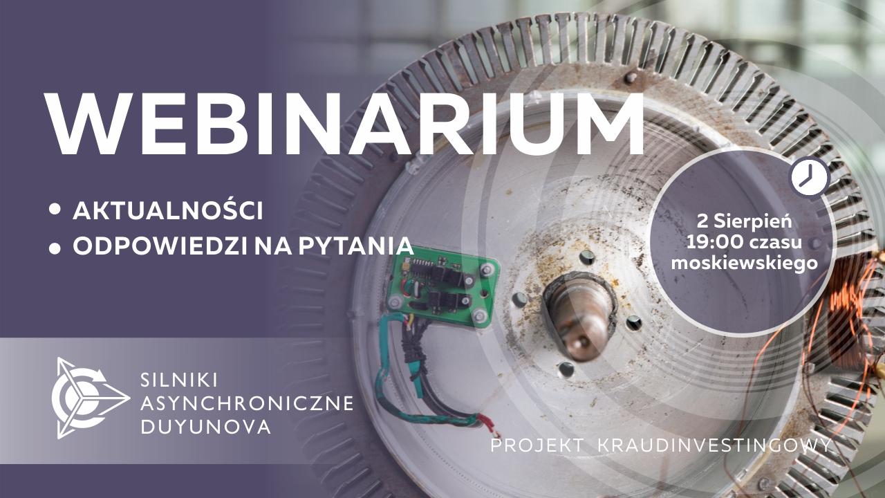 Projekt Duyunova: ważne wiadomości i firmowe wydarzenia. Odpowiedzi na pytania