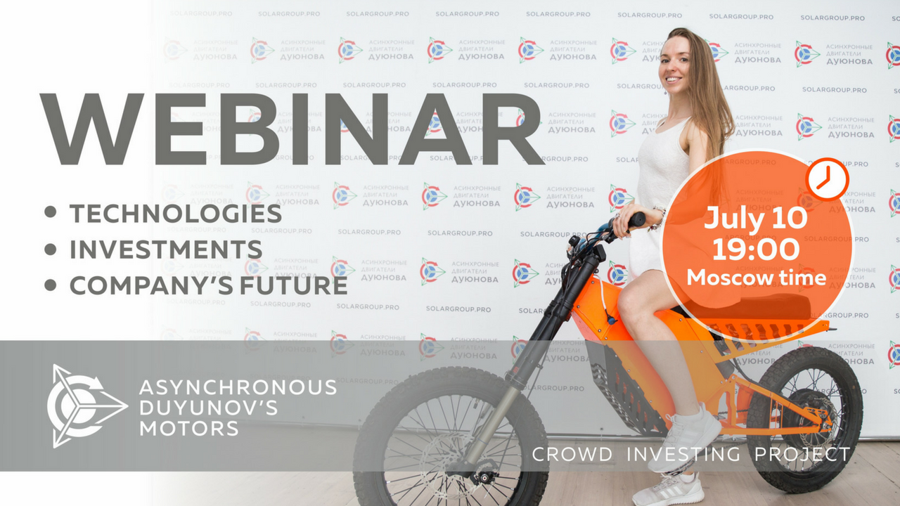 Presentation of Duyunov's project: about the technology, investments and company’s future