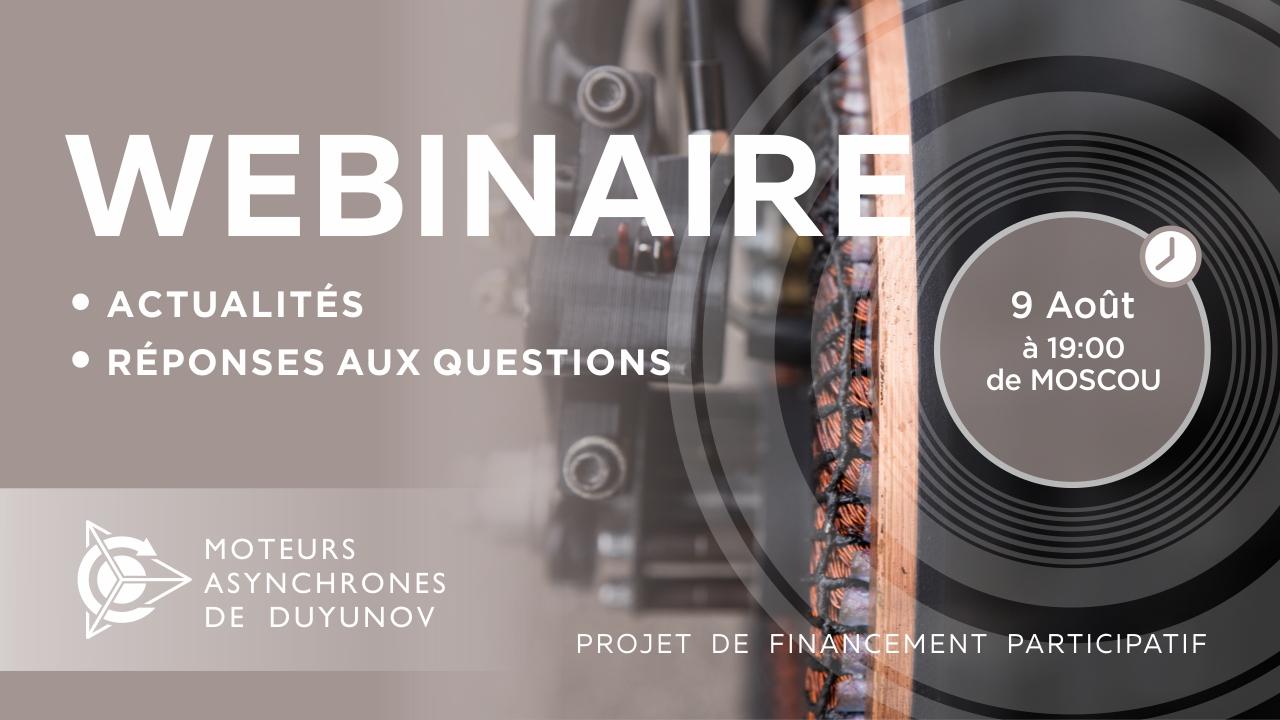 Le projet de Duyunov: les actualités et les événements importants de la société. Réponses aux questions
