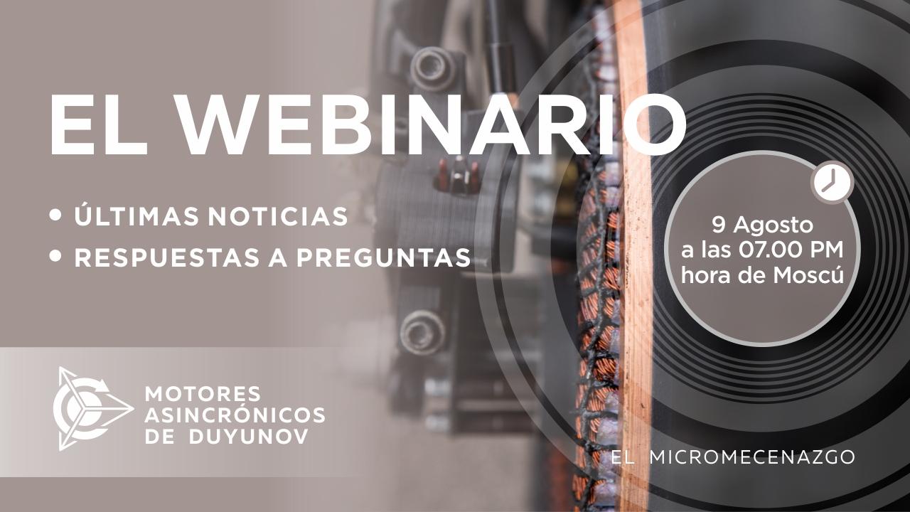 Proyecto de Duyunov: noticias y eventos importantes de la compañía. Respuestas a preguntas