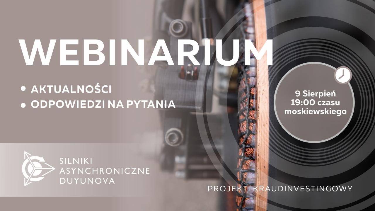 Projekt Duyunova: ważne wiadomości i firmowe wydarzenia. Odpowiedzi na pytania