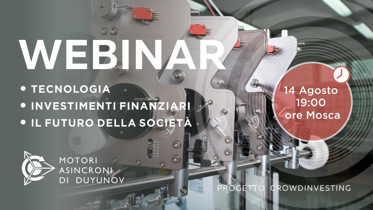 Presentazione del progetto di Duyunov: sulla tecnologia, gli investimenti e il futuro dell'azienda