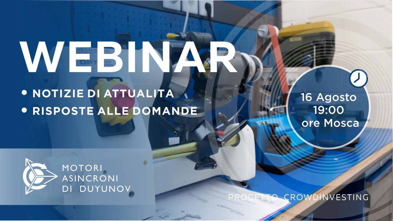 Progetto di Duyunov: notizie e eventi importanti dell’azienda