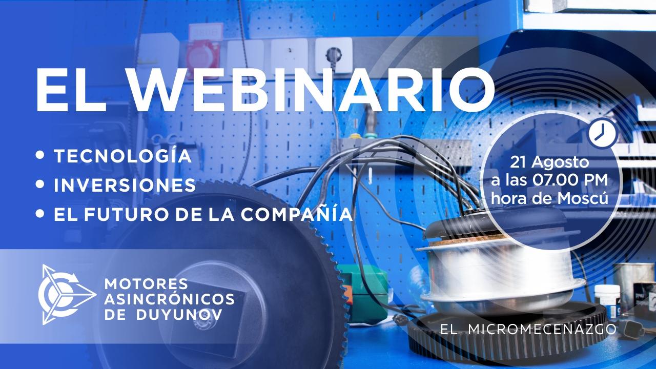 Presentación del proyecto de Duyunov: sobre tecnología, inversiones y futuro de la compañía